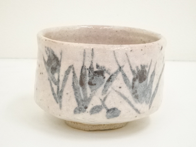 茶道具 志野焼 絵志野 西山窯 数茶碗 五客 合わせ箱 V 7016A 美濃